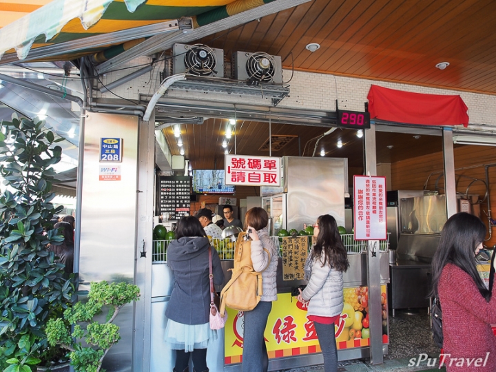 [食記] sPu@ 宜蘭市 正好鮮肉小籠包、北門綠豆沙牛乳大王─超人氣排隊美食..(原正常鮮肉小籠包)