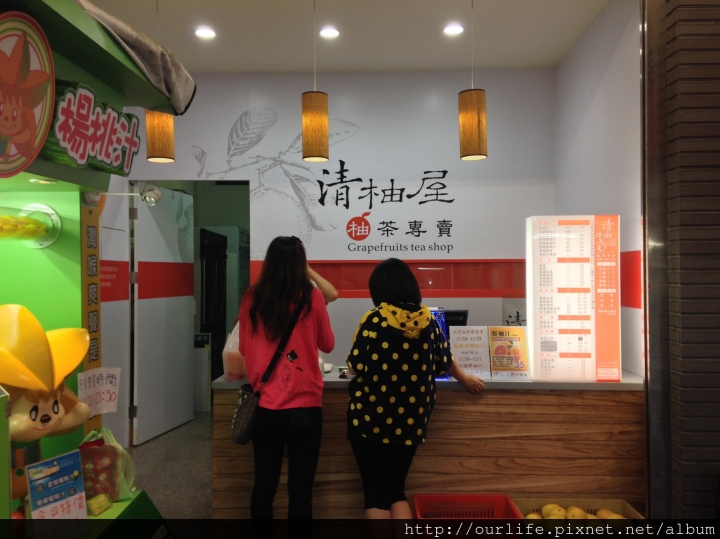 彰化．香純濃的百香鮮柚汁@清柚屋柚茶專賣店