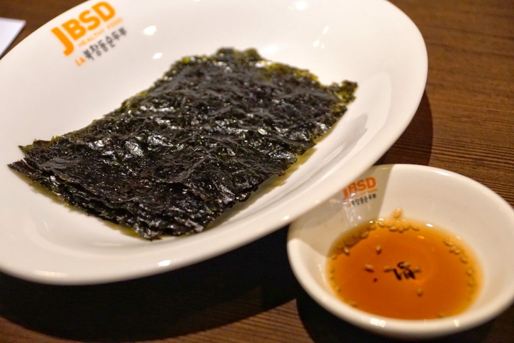 [東區] 涓豆腐 南紡夢時代店