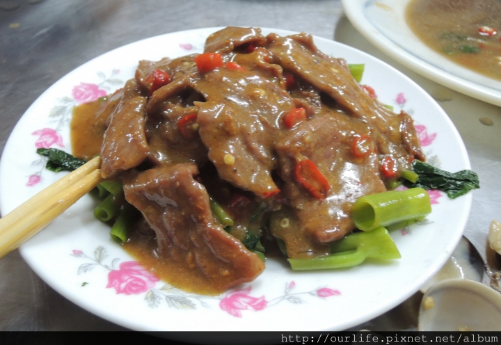 台中中區．夠味下飯的沙茶牛肉@老牌沙茶牛肉
