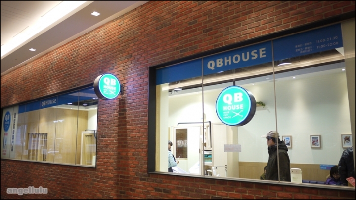 (台北)南港●寬敞舒適好逛的南港車站CITYLINK百貨，藝術、購物、美食、電影、親子樂園應有盡有！！
