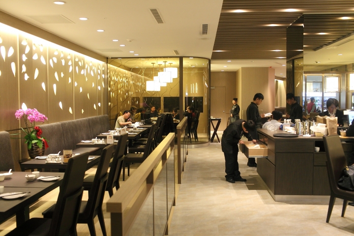 漢來蔬食 台南店