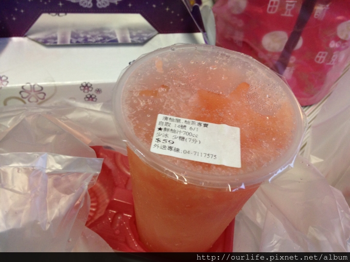 彰化．香純濃的百香鮮柚汁@清柚屋柚茶專賣店