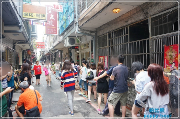 豐盛號 - 士林大人氣早午餐!!美味炭烤土司