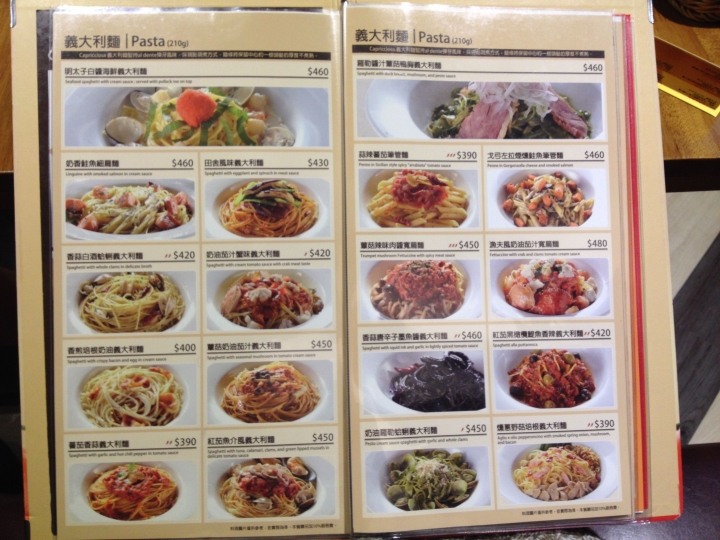 [食記] 台南卡布里喬莎