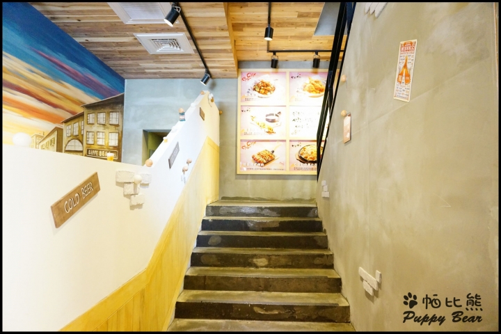 高雄西子灣 七日七日韓式炸雞 !! Chir Chir ~