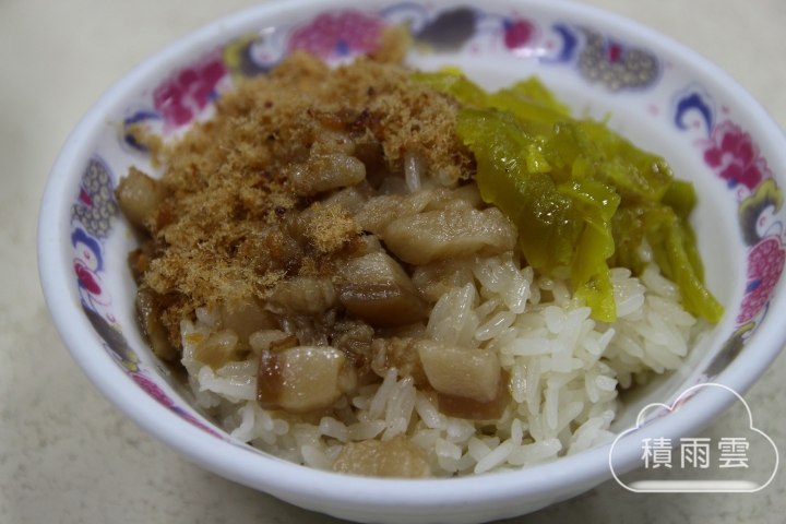 [台南][新營] (林記)塩米糕、排骨酥