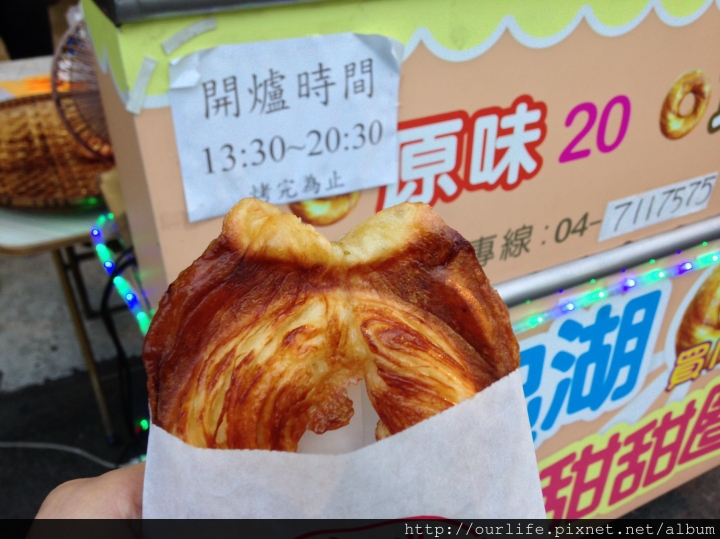 彰化．香純濃的百香鮮柚汁@清柚屋柚茶專賣店