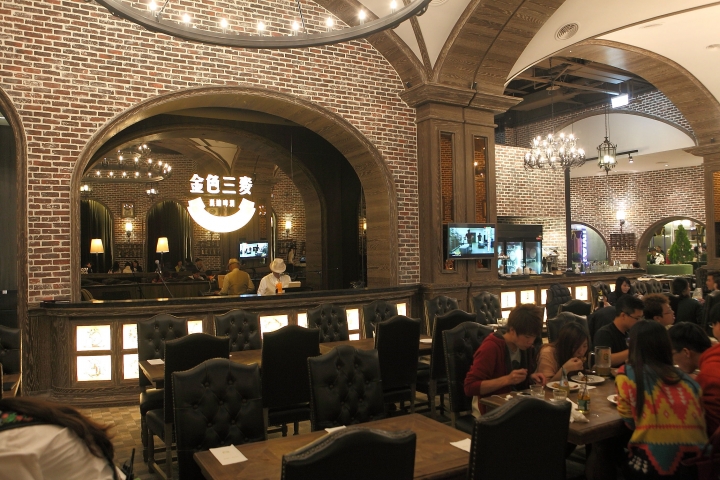 金色三麥台南店