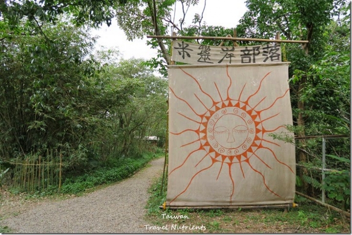 【新北．新店】在文山農場烤肉露營、草地跑跳、漫步茶園  (毛小孩可以入園)