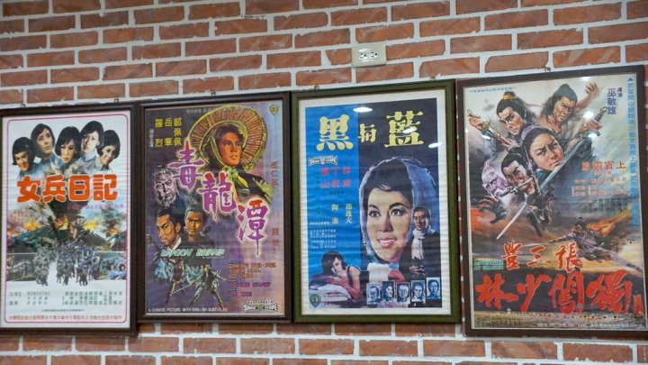 [中西區] 富香沙茶爐