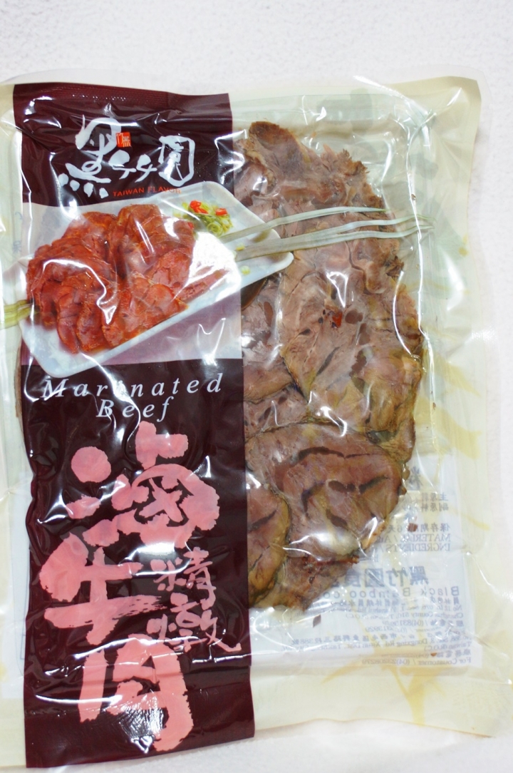 團購美食推薦-員林雞腳凍台灣創始老店[ 黑竹園 ]
