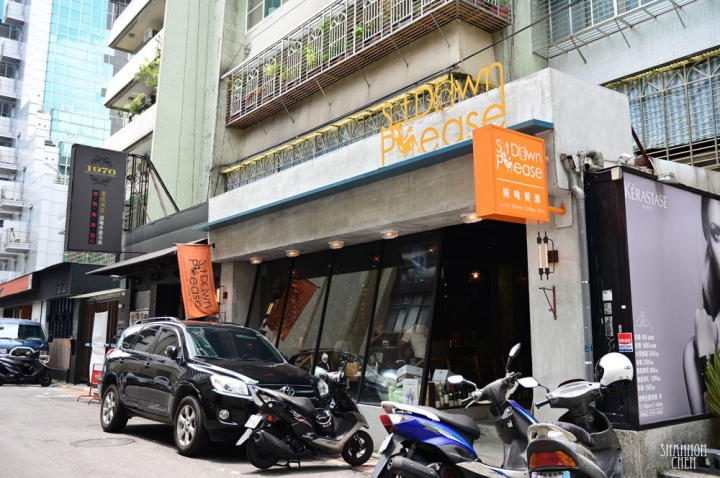 台北大安區[Sit Down Please 座味餐酒]義大利麵、排餐、燉飯、東區(捷運忠孝敦化站)
