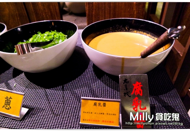 右京棧 大吟釀の鍋《PITERA酒粕精華露》
