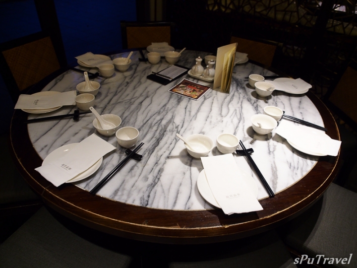 [食記] sPu@ 台北士林區 故宮晶華─國寶級享受、55種粵菜港點吃到飽