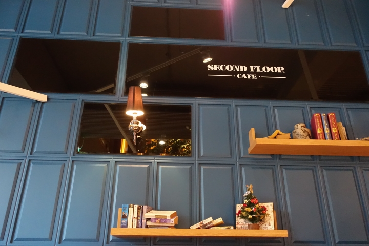來去『貳樓』滿足你的味蕾 Second Floor Cafe貳樓餐廳 2014/12/21