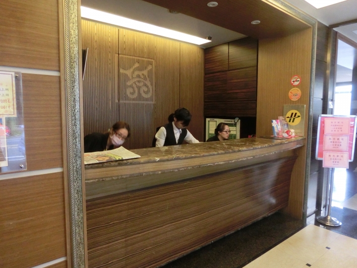 台北淡水／喜相逢景觀渡假飯店(漁人碼頭附近)