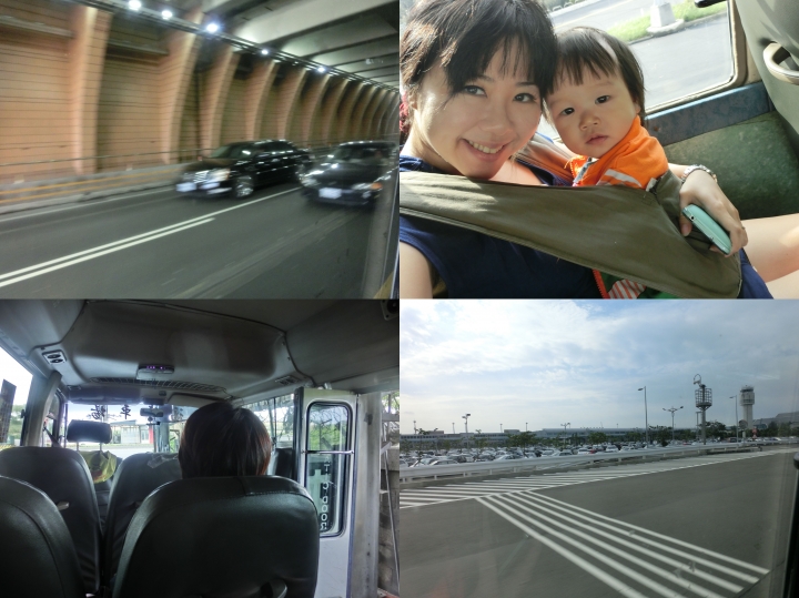 桃園機場周圍／出國機場停車問題車停那兒？ - 五福停車場 - 信用卡刷機票團費免費停車