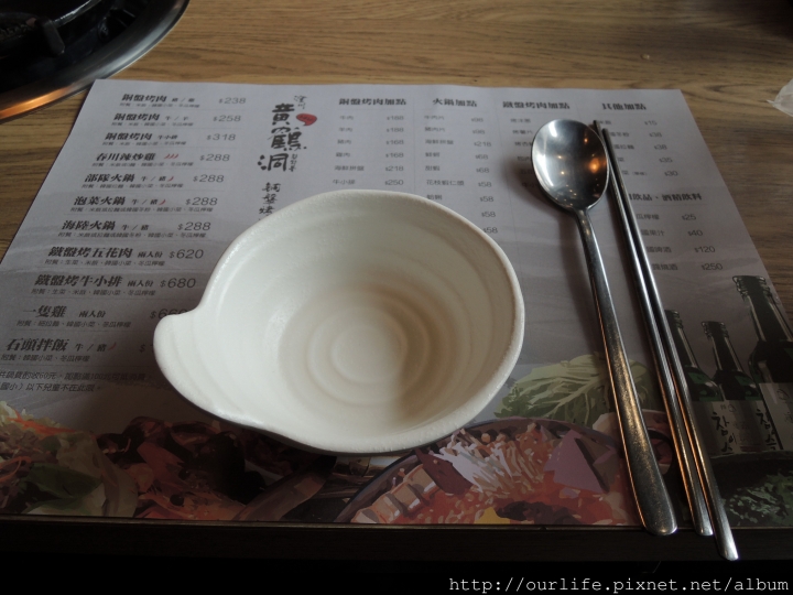 台中北區．268元韓式海陸鍋@黃鶴洞韓式料理中友店