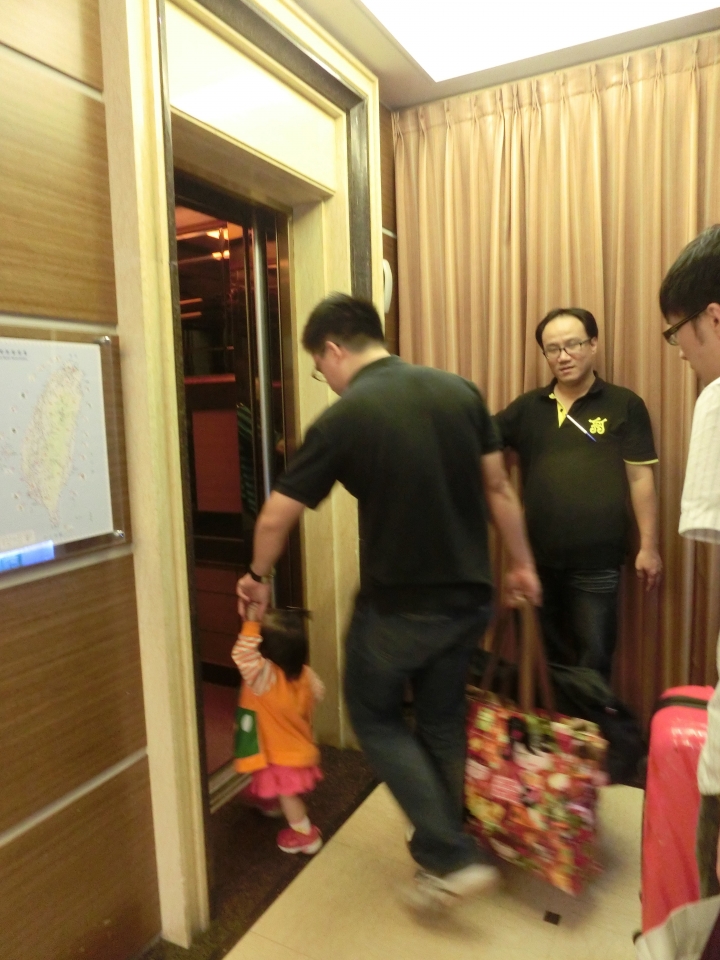台北淡水／喜相逢景觀渡假飯店(漁人碼頭附近)