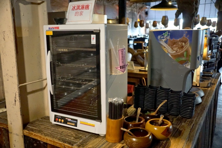 [中西區] 逐鹿炭火燒肉 台南分會