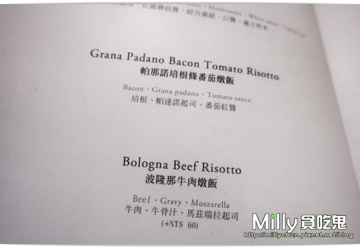 約會餐廳推薦║布登小鎮(BOWDON TOWN)