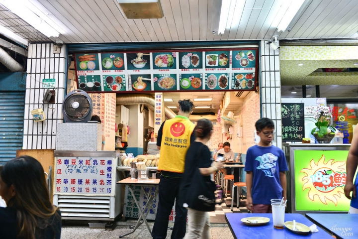 台北大同區[世界美食總匯]24小時、臺灣小吃、宵夜(捷運大橋頭站)