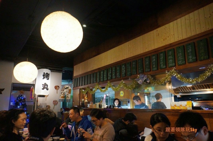 桃園龜山在地人的私藏美味[ 烤丸日式創意料理居酒屋]