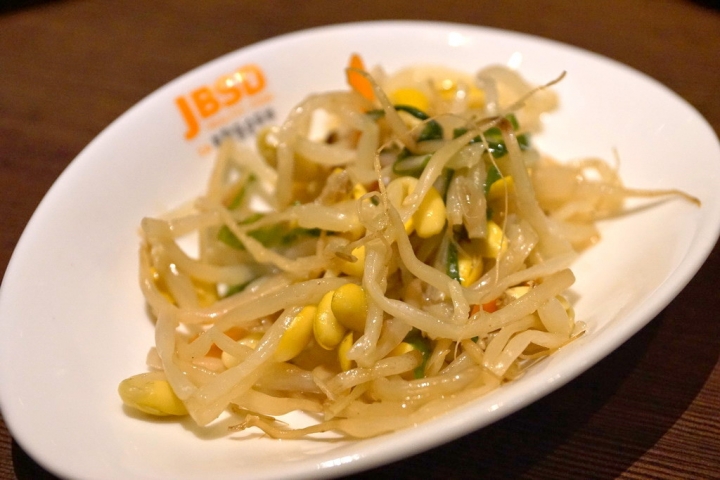 [東區] 涓豆腐 南紡夢時代店