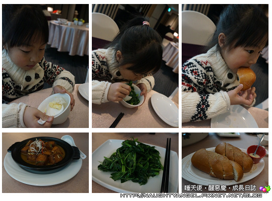 北投奇岩。大地溫泉酒店 ～ 泡湯 . 美食 . 擁書香  (過年團圓好所在)