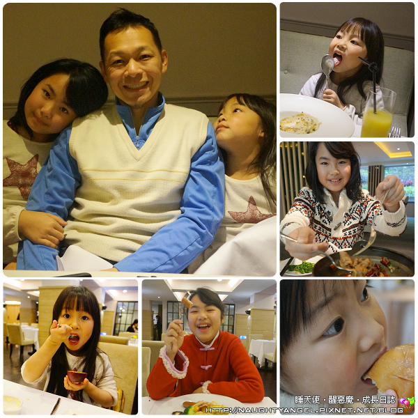 北投奇岩。大地溫泉酒店 ～ 泡湯 . 美食 . 擁書香  (過年團圓好所在)