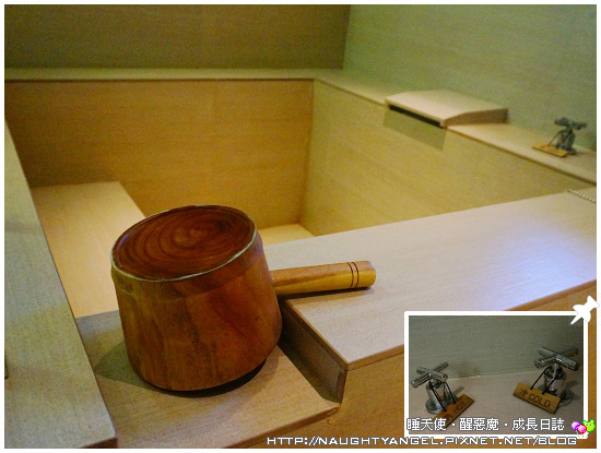 北投奇岩。大地溫泉酒店 ～ 泡湯 . 美食 . 擁書香  (過年團圓好所在)