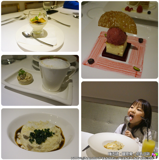 北投奇岩。大地溫泉酒店 ～ 泡湯 . 美食 . 擁書香  (過年團圓好所在)
