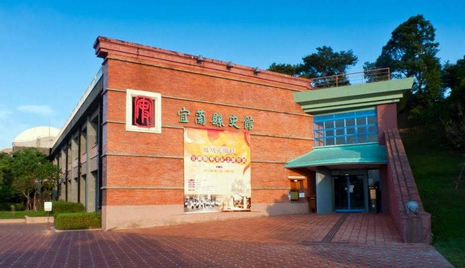 假日特輯－遛小孩必看！ 54個宜蘭無料景點全攻略