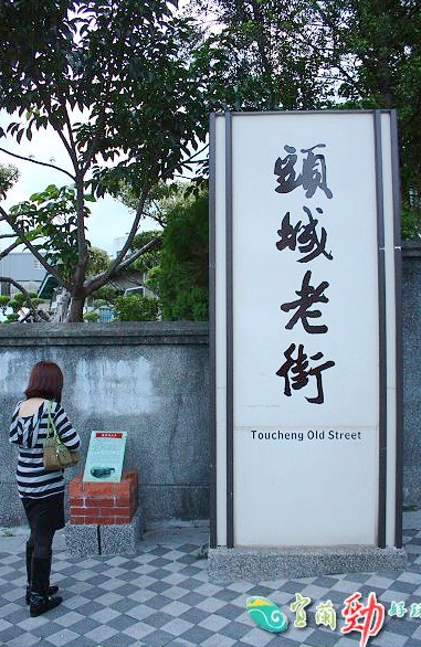 假日特輯－遛小孩必看！ 54個宜蘭無料景點全攻略
