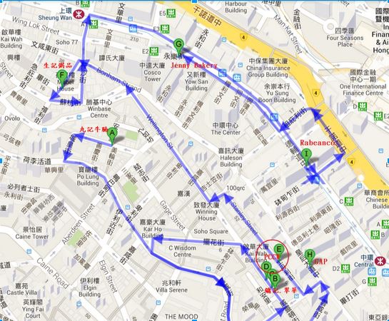 [香港+澳門] sPu@ (1)4天3夜自由行.. 行程及行前規劃篇