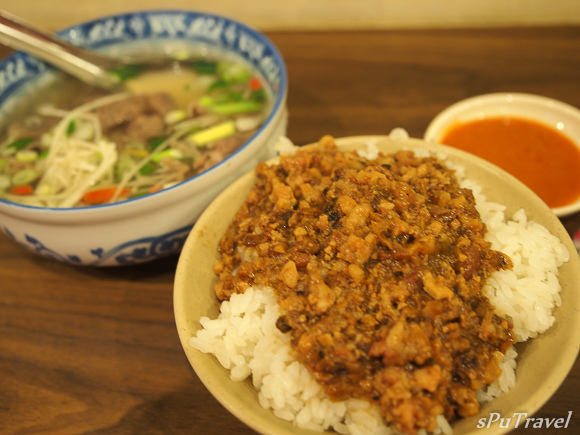 [食記] sPu@ 宜蘭市 正隆羊肉湯─不用到羅東人擠人也能吃到的美味當歸羊肉湯，宜蘭消夜篇part II