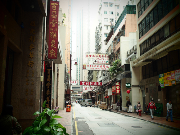 [香港+澳門] sPu@ (5)香港美食大集合─生記粥品+鏞記酒家+蓮香居+中環shopping