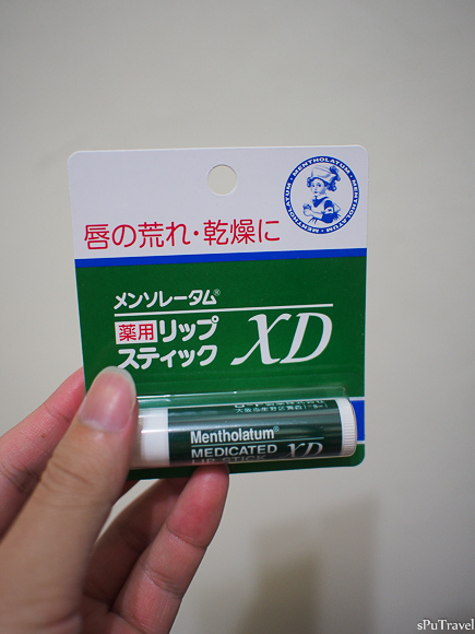 [日本 大阪] 來體驗日本の菜籃族─黑門市場+京阪最好買的藥妝店(下)