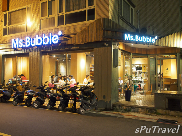 [食記] sPu@ 台北中山區 美味輕食咖啡店、大推甜點啊!!!─Ms. Bubble 二號店 HIDEAWAY