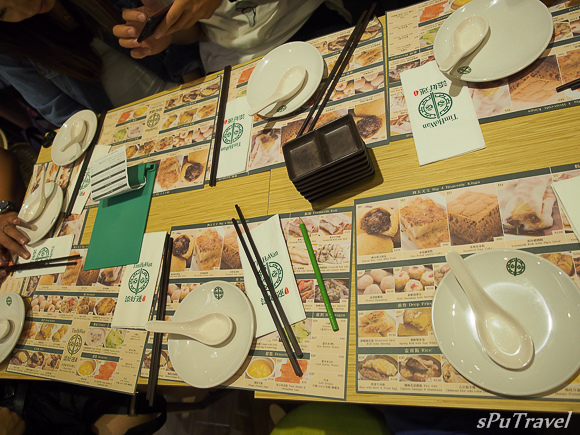 [食記] sPu@ 台北中正區 添好運點心店─全世界最便宜的米其林一星.台灣終於有分店啦!!!快來摘星吧!!