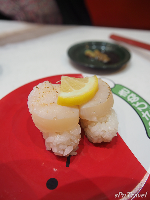 [沖繩] sPu@ 新奇好吃又好玩的壽司店─富山迴轉壽司(PREMIUM海王)...JR列車幫你送餐唷!!
