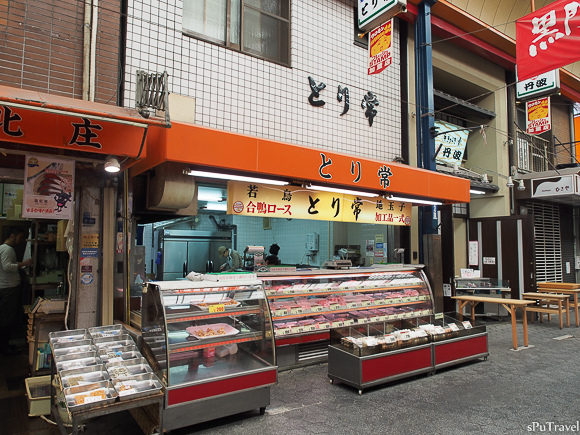 [日本 大阪] 來體驗日本の菜籃族─黑門市場+京阪最好買的藥妝店(上)