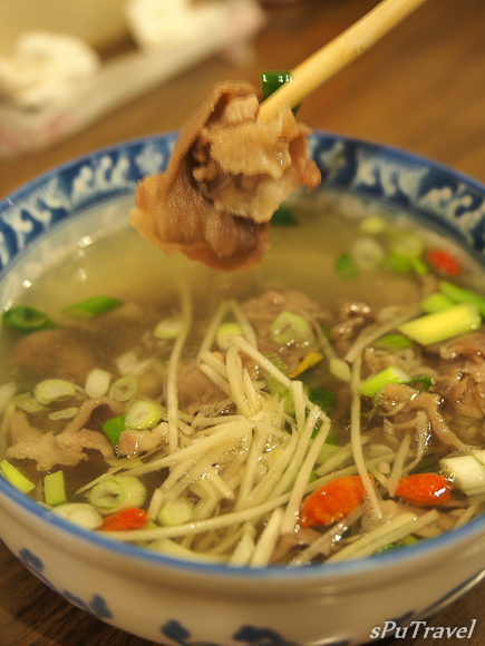 [食記] sPu@ 宜蘭市 正隆羊肉湯─不用到羅東人擠人也能吃到的美味當歸羊肉湯，宜蘭消夜篇part II