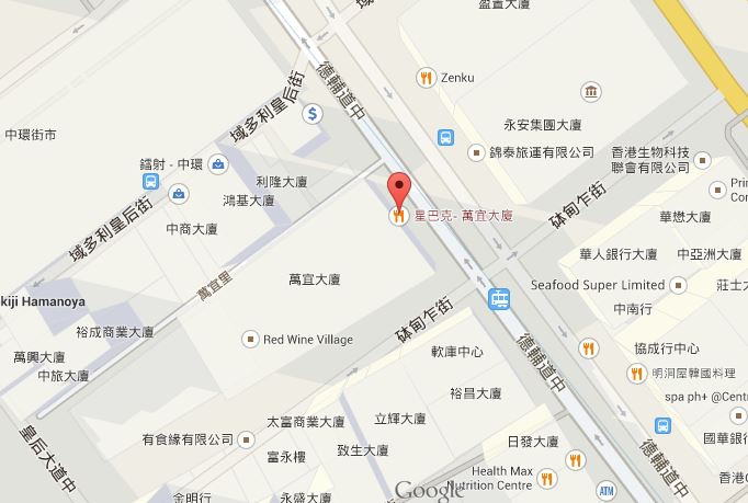 [香港+澳門] sPu@ (5)香港美食大集合─生記粥品+鏞記酒家+蓮香居+中環shopping