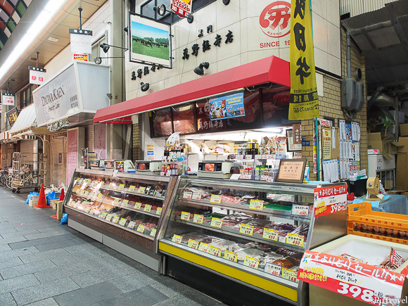 [日本 大阪] 來體驗日本の菜籃族─黑門市場+京阪最好買的藥妝店(上)