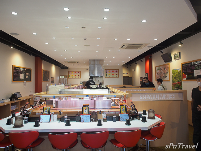 [沖繩] sPu@ 新奇好吃又好玩的壽司店─富山迴轉壽司(PREMIUM海王)...JR列車幫你送餐唷!!