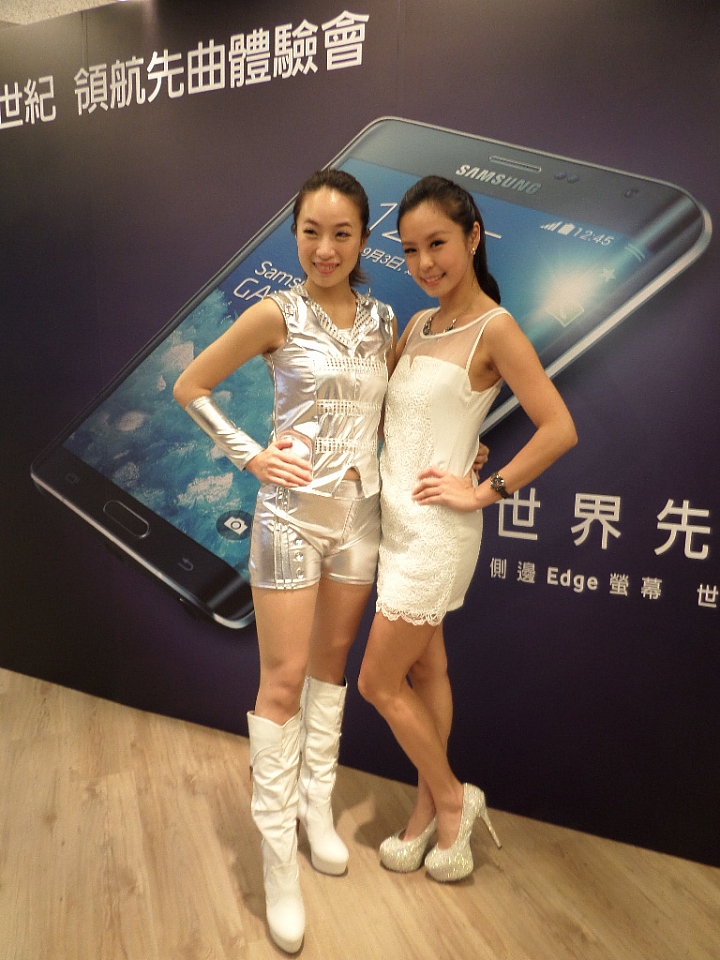 (體驗活動心得)  世界先曲、側動眼界、看得更多、玩得更爽 - Samsung GALAXY Note Edge 創世紀 - 領航先曲體驗會