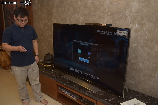 星春飛羊 Samsung 65吋黃金曲面電視  妝點我的居家生活改造計畫心得分享