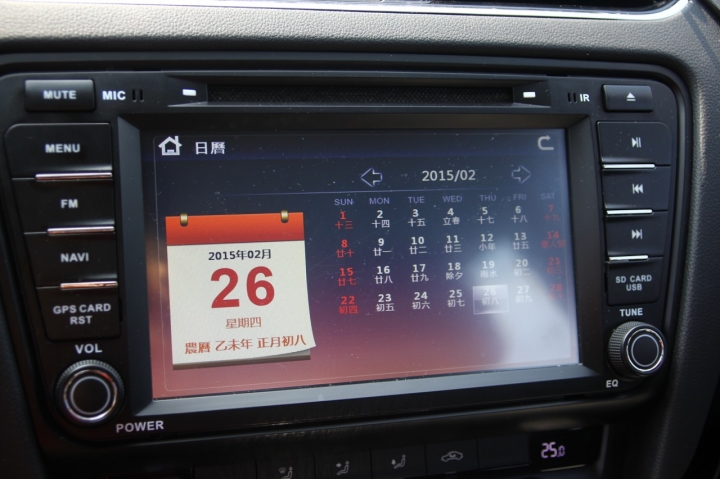 家庭好房車2015年式Octavia 1.6 TDI 開箱
